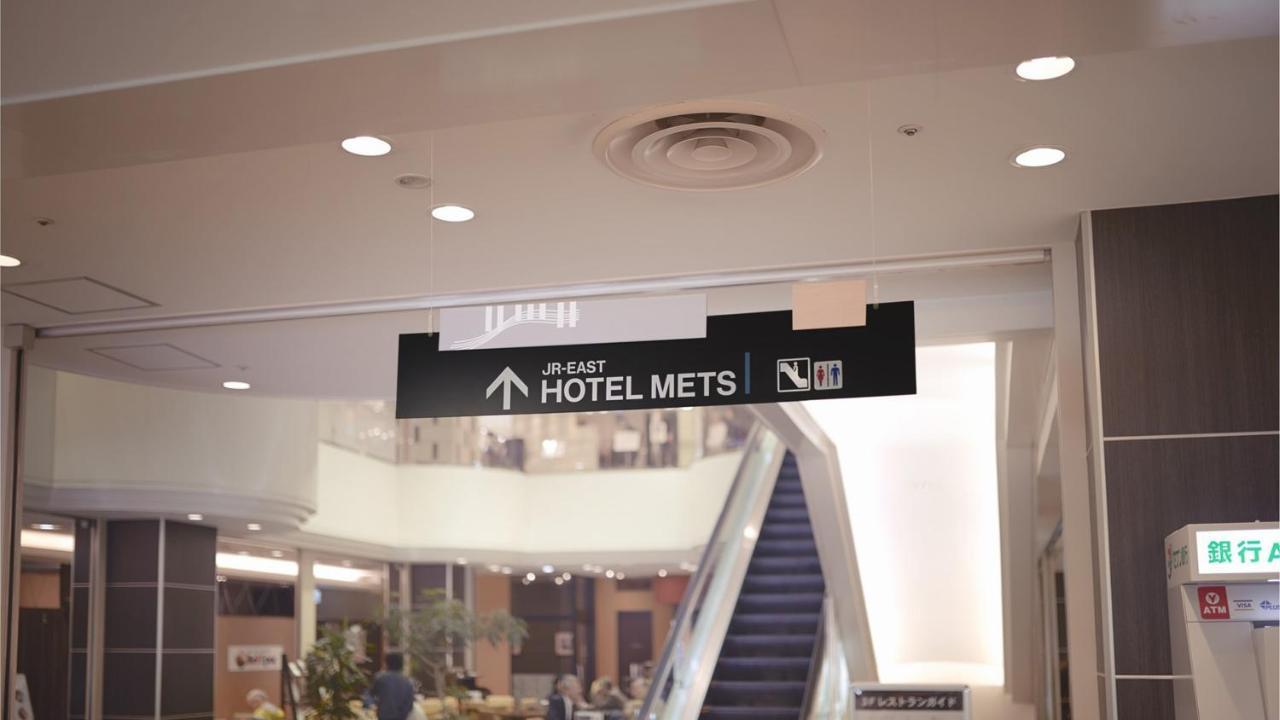 Jr-East Hotel Mets Уцуномія Екстер'єр фото