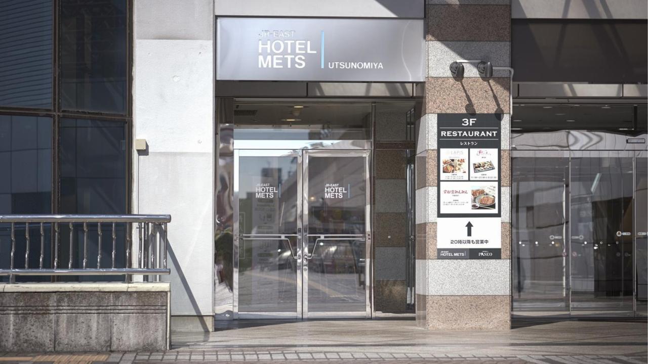 Jr-East Hotel Mets Уцуномія Екстер'єр фото